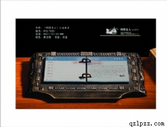 高級商務臺歷 高級商務臺歷